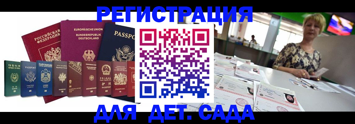 форма 3 в Бутурлиновке