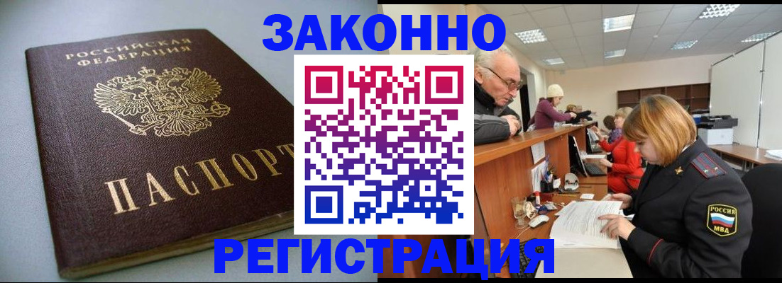 форма 3 в Бутурлиновке